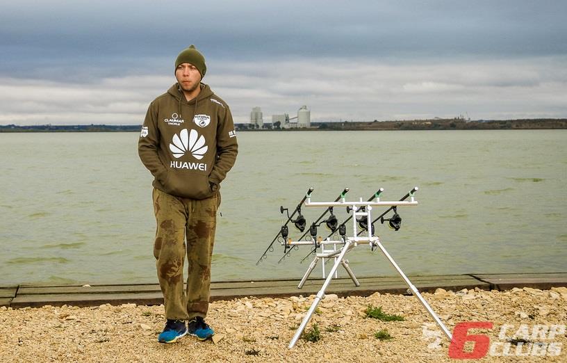 The Rock de la Carp Spirit. Cum mi-am ales rod-pod-ul?